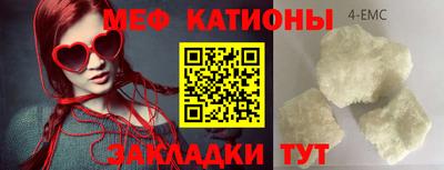 не бодяженный Янаул
