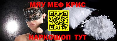 не бодяженный Янаул