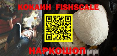 не бодяженный Янаул