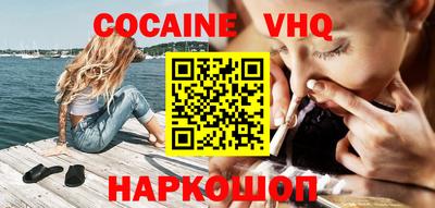крисы Ярцево