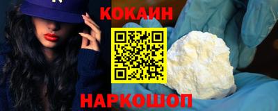 не бодяженный Янаул