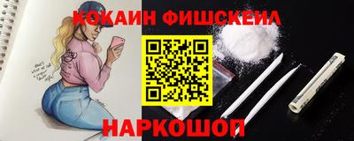 не бодяженный Янаул