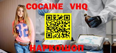 бутират Ярославль