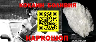 крисы Ярцево