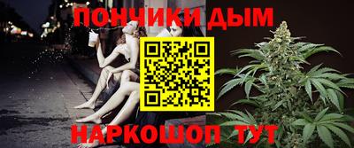бутират Ярославль