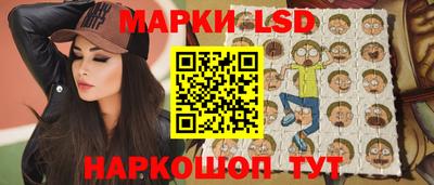 крисы Ярцево