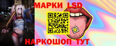 бутират Ярославль