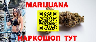 крисы Ярцево