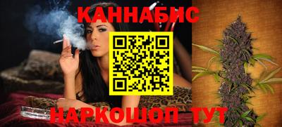 не бодяженный Янаул