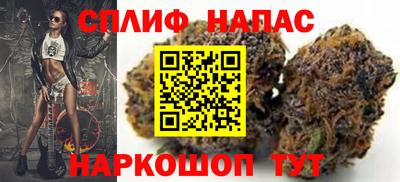 не бодяженный Янаул