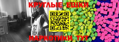 крисы Ярцево
