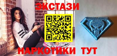 крисы Ярцево