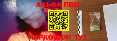 не бодяженный Янаул