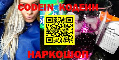 не бодяженный Янаул