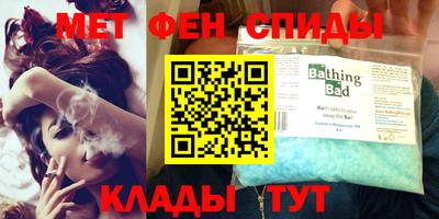 крисы Ярцево