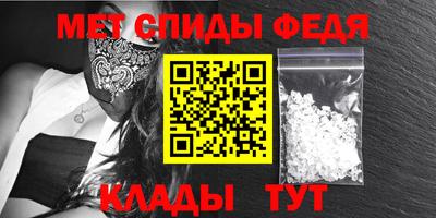 не бодяженный Янаул