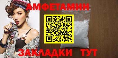 не бодяженный Янаул
