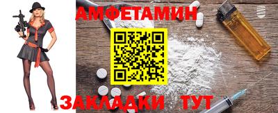 не бодяженный Янаул