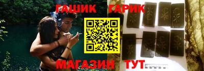 не бодяженный Янаул