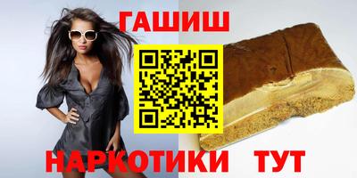 не бодяженный Янаул