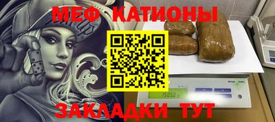 не бодяженный Янаул