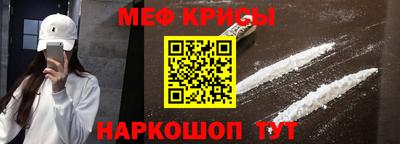 не бодяженный Янаул