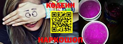 крисы Ярцево